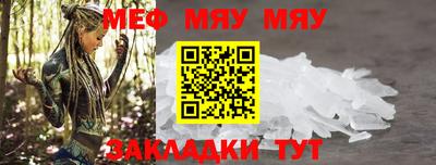 Альфа ПВП Шахты