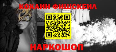 Альфа ПВП Шахты