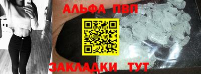 MESCALINE Шебекино