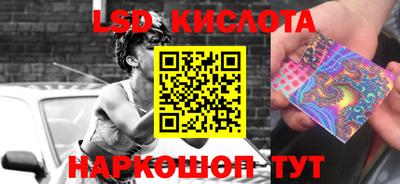 Альфа ПВП Шахты