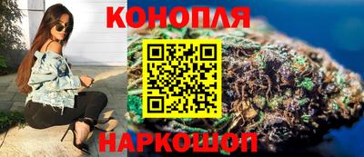 Альфа ПВП Шахты