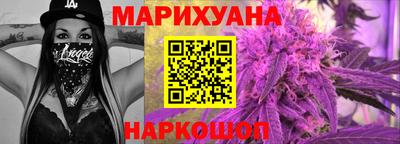 Альфа ПВП Шахты
