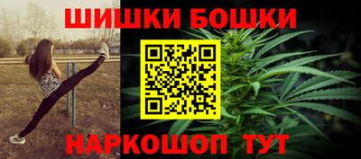 Альфа ПВП Шахты