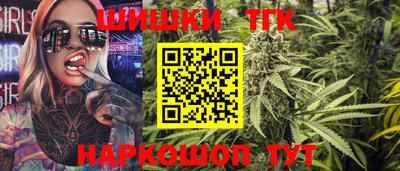 Альфа ПВП Шахты