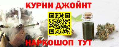 Альфа ПВП Шахты