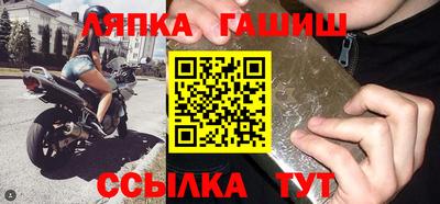 Альфа ПВП Шахты