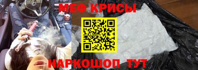 Альфа ПВП Шахты