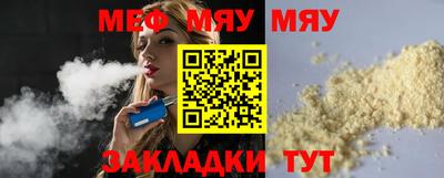 Альфа ПВП Шахты